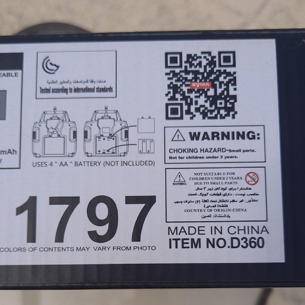 Syma Drone with Green Propellers and Remote - Picture 13 of 15